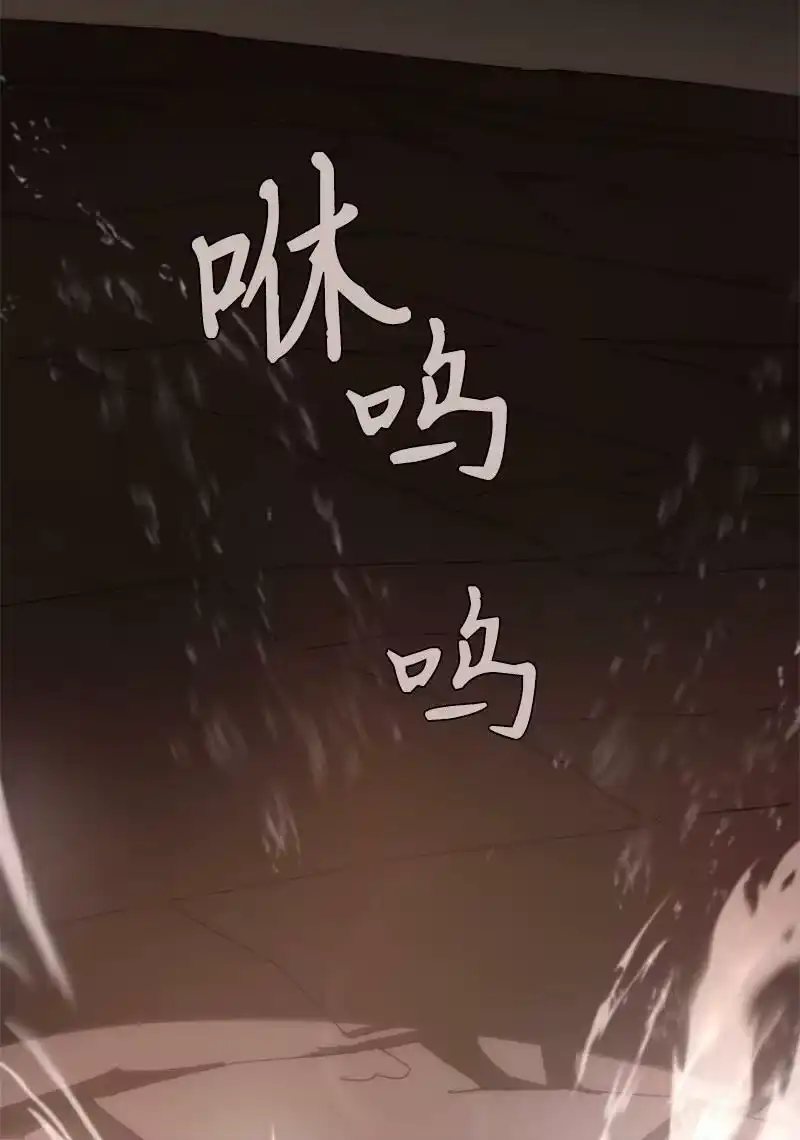 拯救世界后勇士只想做个宅男_h 182 归来仍是柯西 第71页