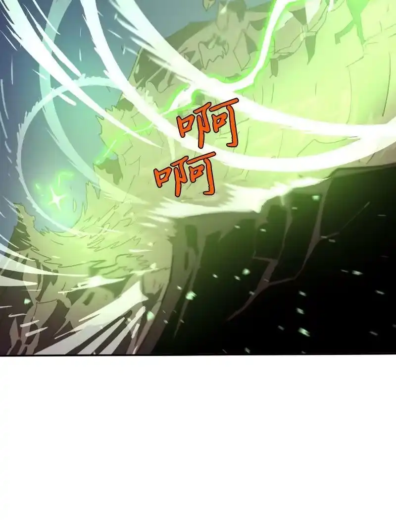 拯救世界后勇士只想做个宅男_h 183 棋盘上的变数 第35页