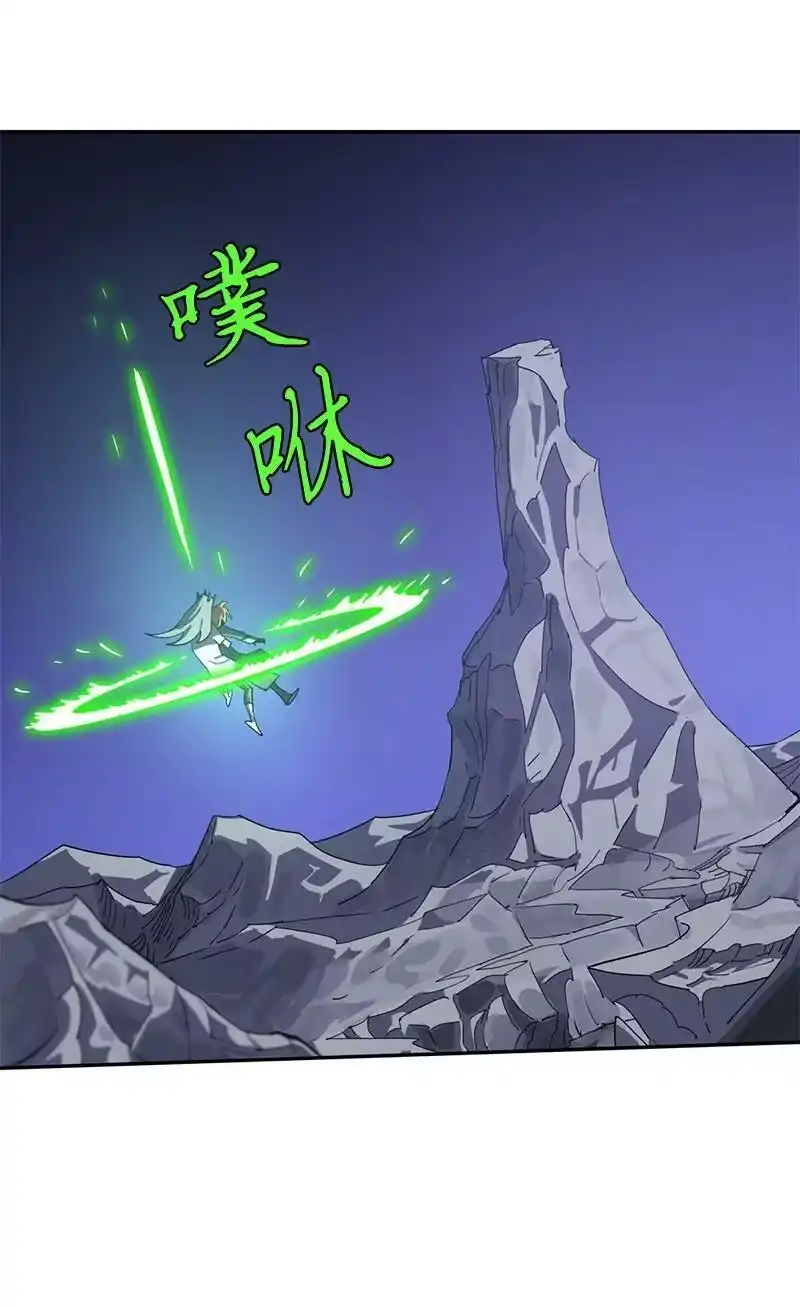 拯救世界后勇士只想做个宅男_h 186 真假卡尔 第60页