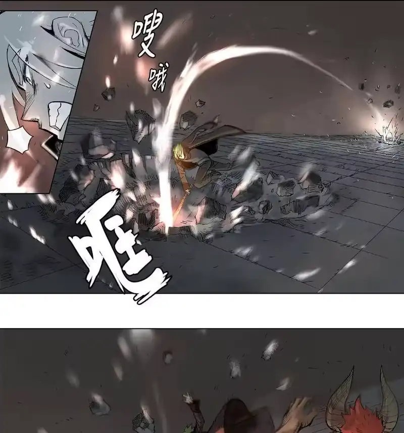 拯救世界后勇士只想做个宅男_h 18 18 第17页