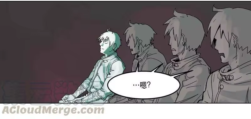 拯救世界后勇士只想做个宅男_h 序章 第16页