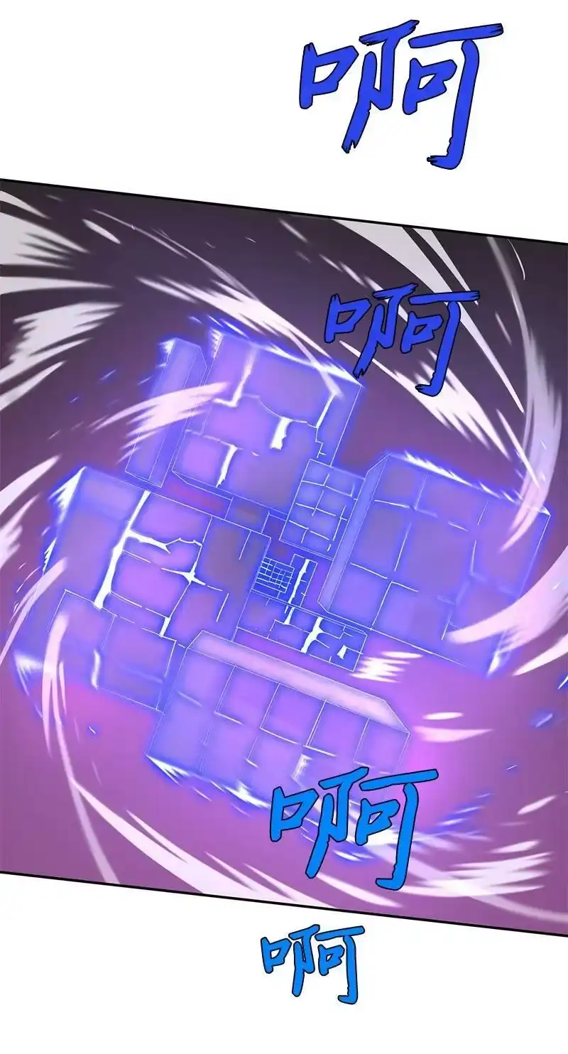 拯救世界后勇士只想做个宅男_h 190 宣战 第59页