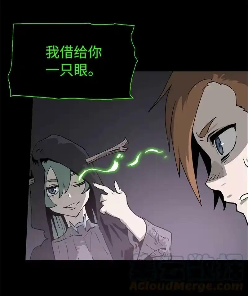 拯救世界后勇士只想做个宅男_h 192 美食之旅 第40页