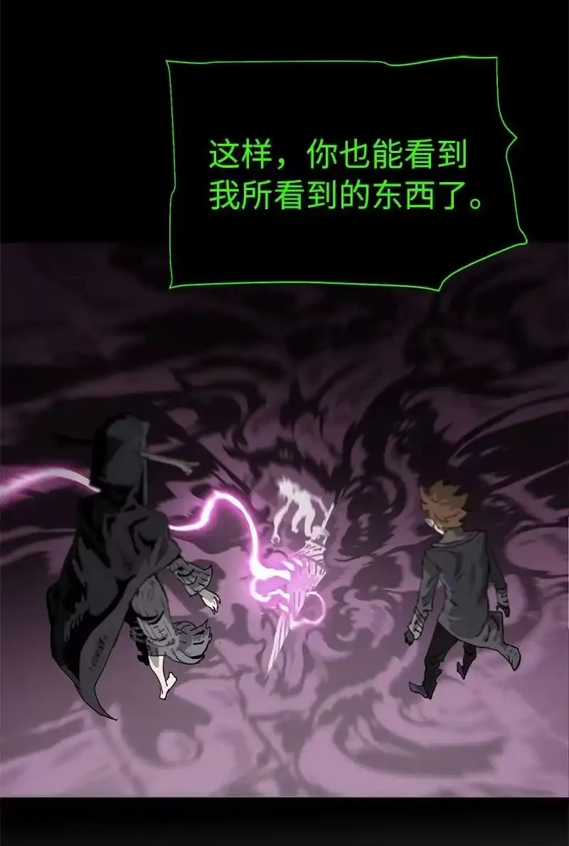 拯救世界后勇士只想做个宅男_h 192 美食之旅 第41页