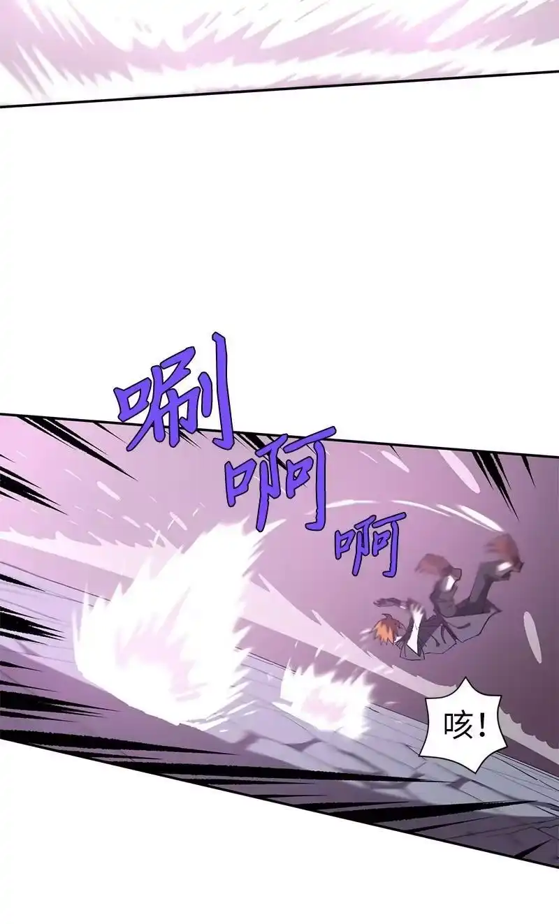 拯救世界后勇士只想做个宅男_h 194 真正的拳 第27页