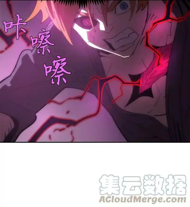 拯救世界后勇士只想做个宅男_h 194 真正的拳 第31页