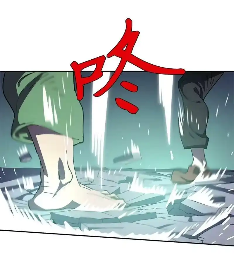 拯救世界后勇士只想做个宅男_h 194 真正的拳 第48页