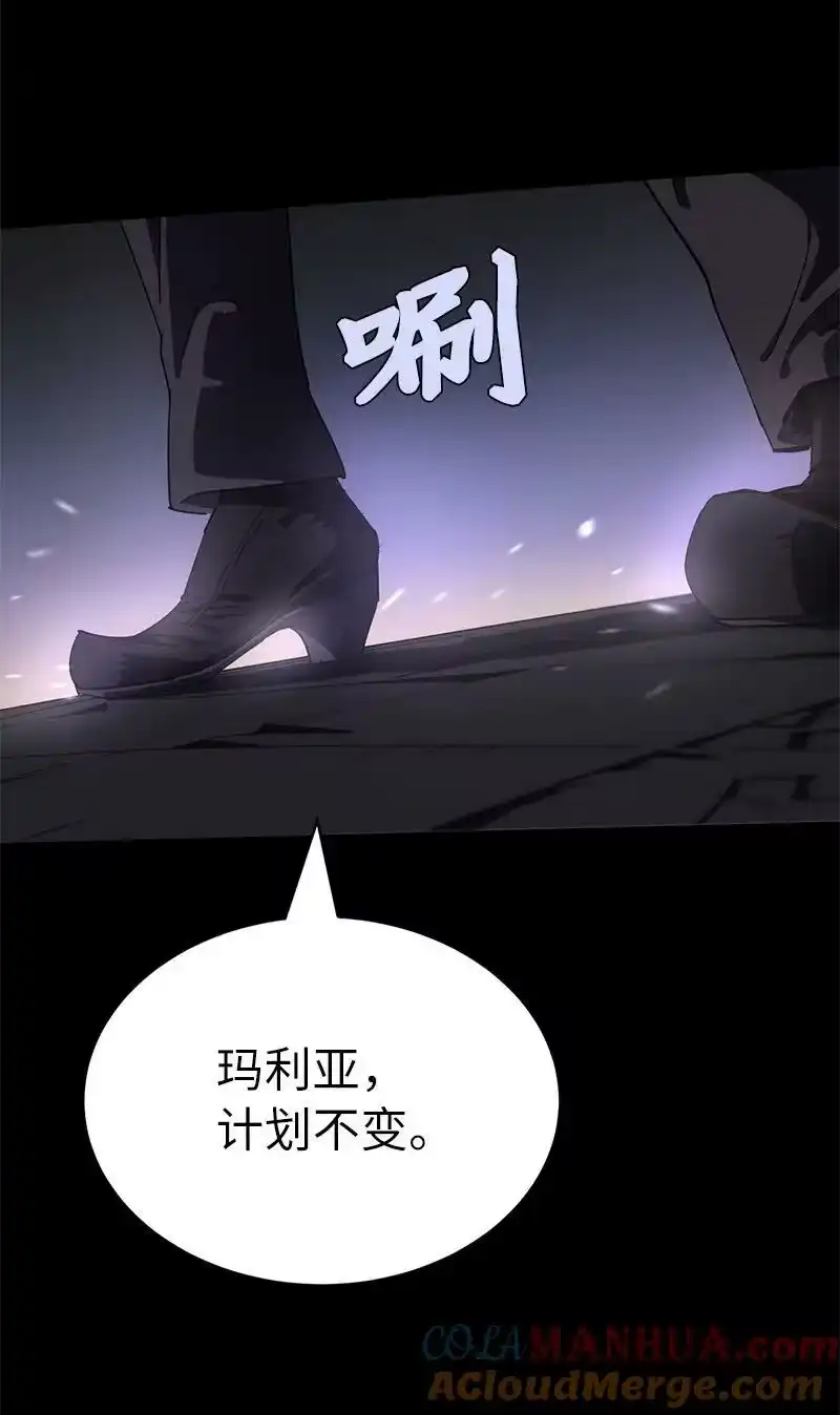 拯救世界后勇士只想做个宅男_h 200 老熟人 第37页