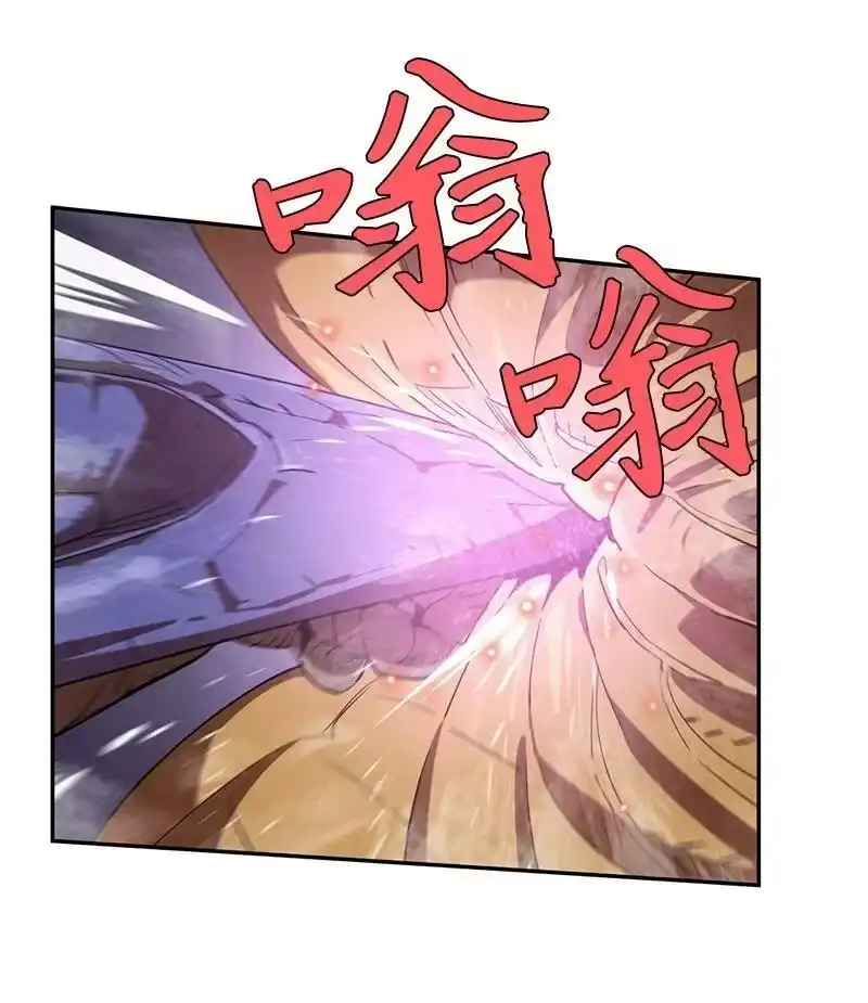 拯救世界后勇士只想做个宅男_h 200 老熟人 第71页