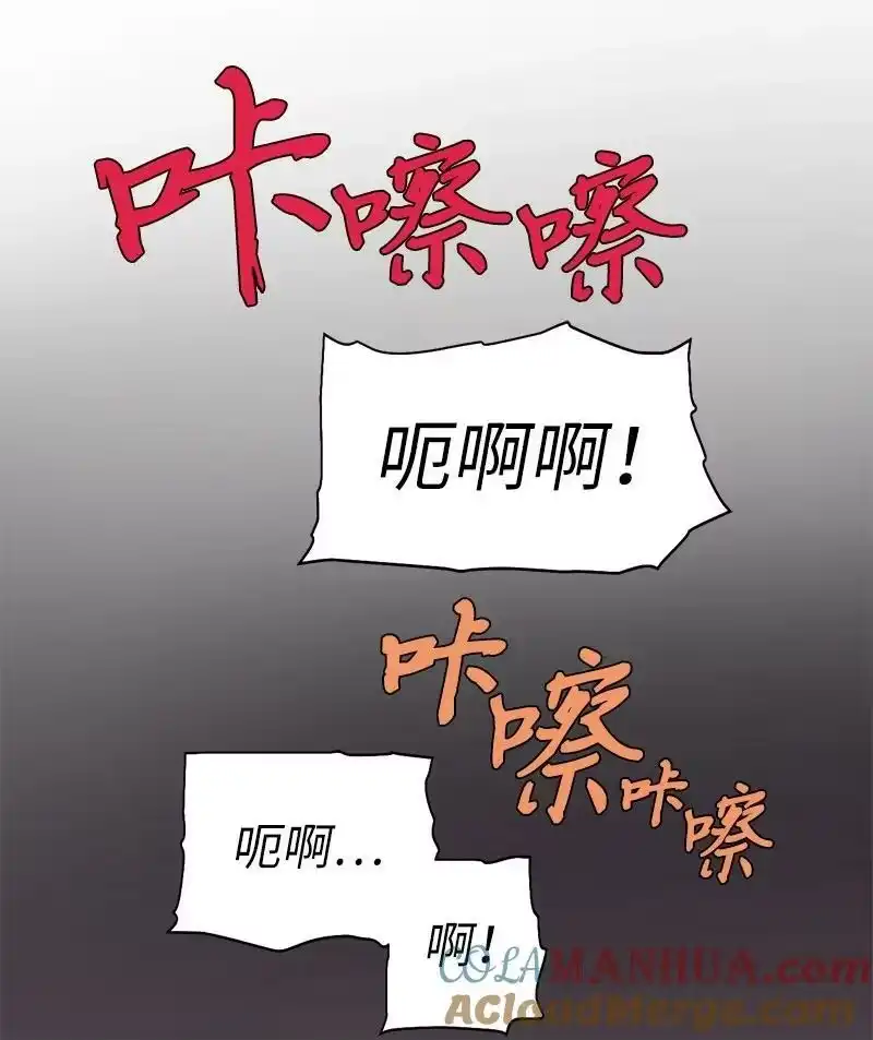 拯救世界后勇士只想做个宅男_h 208 按部就班 第49页