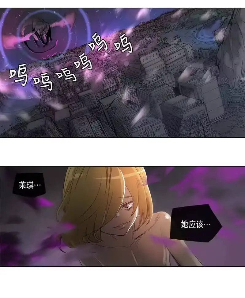 拯救世界后勇士只想做个宅男_h 20 20 第15页