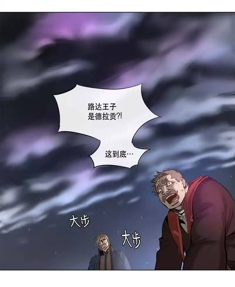 拯救世界后勇士只想做个宅男_h 20 20 第17页