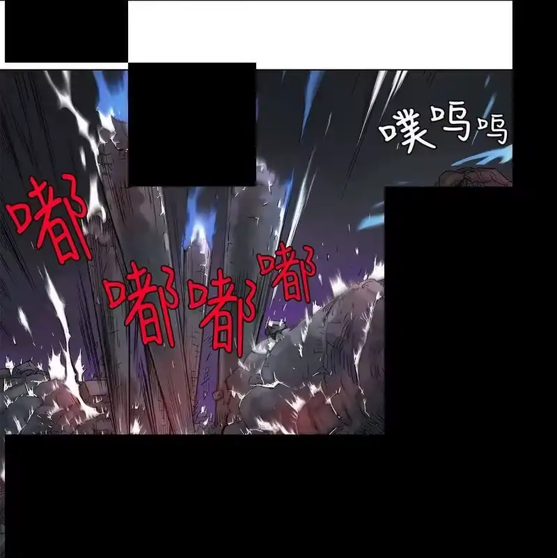 拯救世界后勇士只想做个宅男_h 21 21 第11页