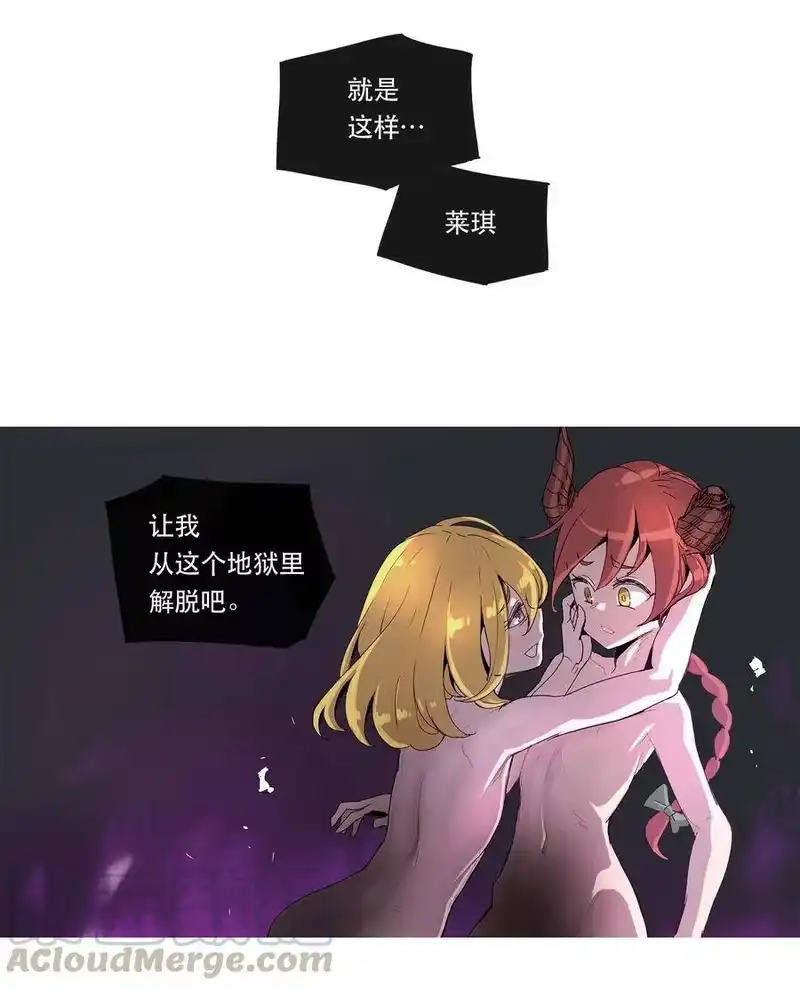 拯救世界后勇士只想做个宅男_h 21 21 第16页