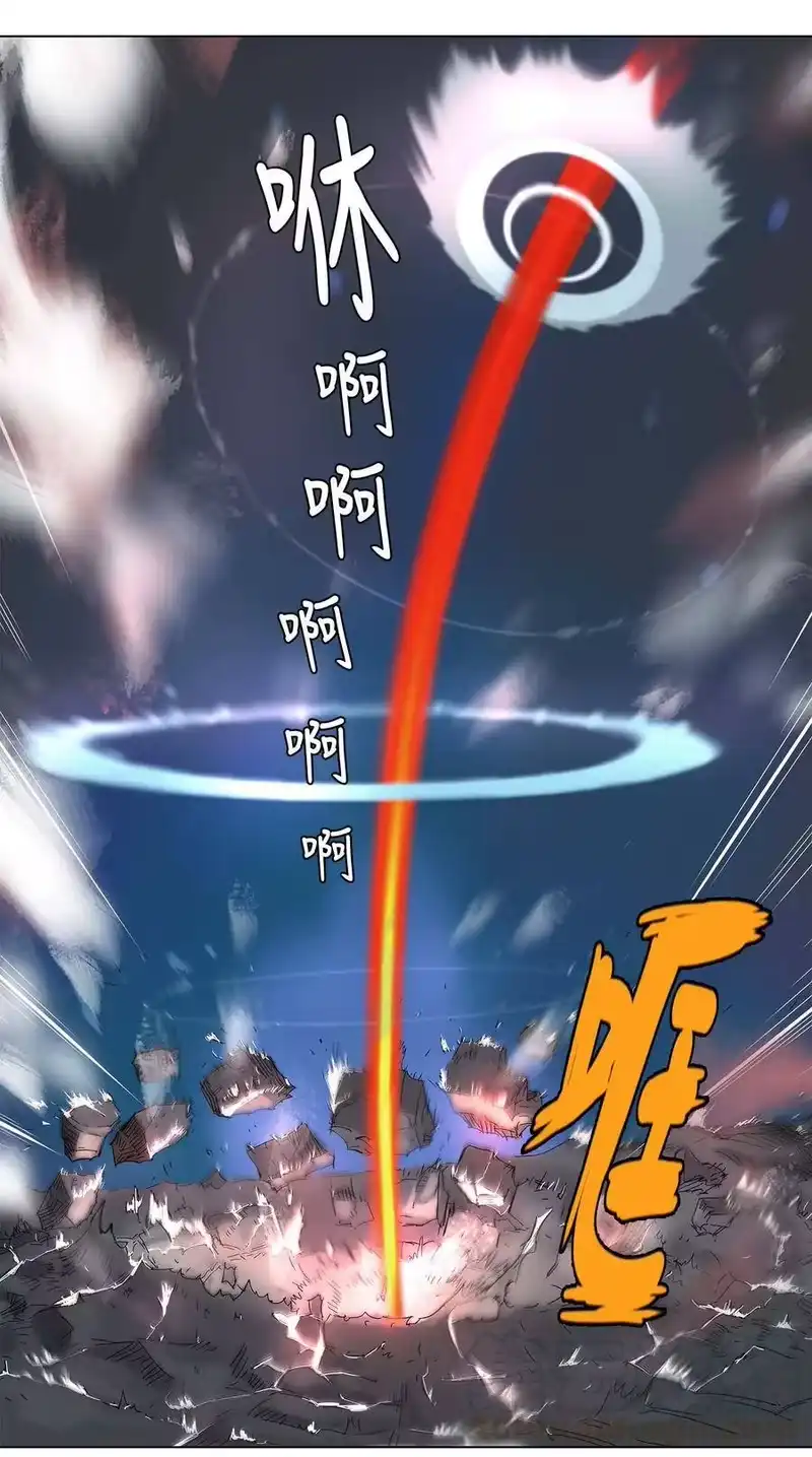 拯救世界后勇士只想做个宅男_h 21 21 第19页