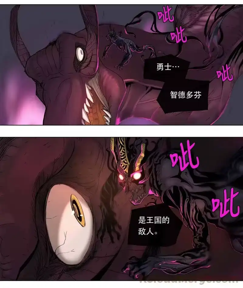 拯救世界后勇士只想做个宅男_h 21 21 第34页