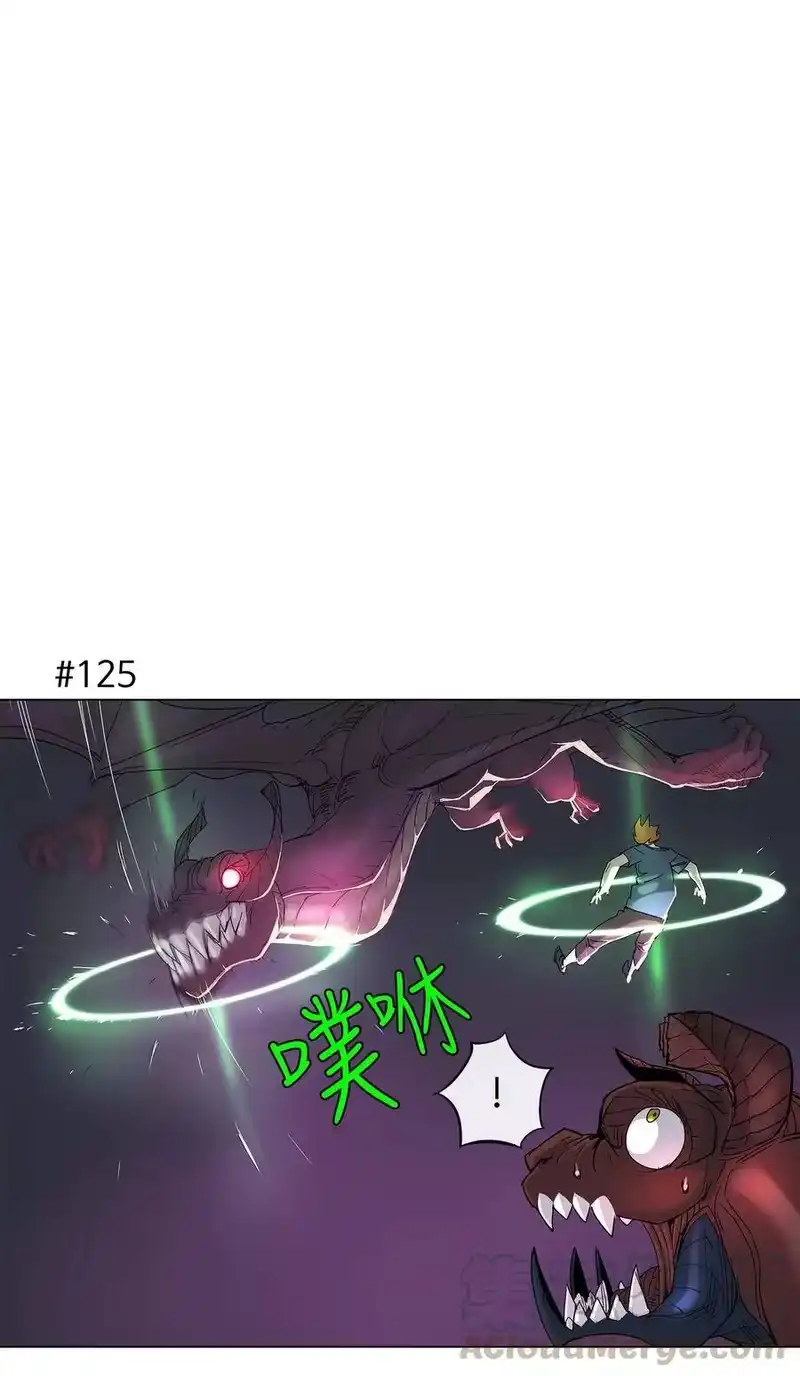 拯救世界后勇士只想做个宅男_h 22 22 第1页