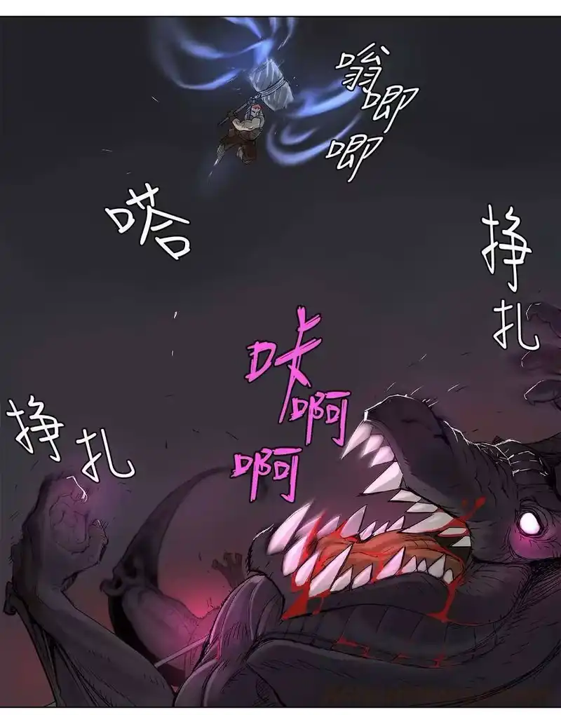 拯救世界后勇士只想做个宅男_h 23 23 第19页