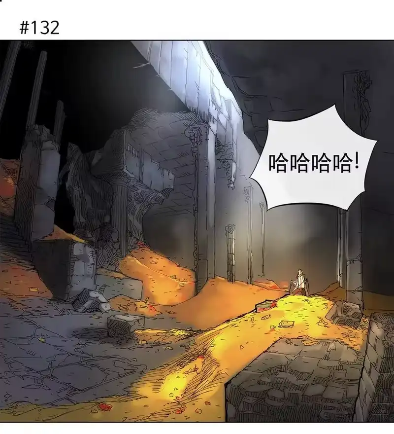 拯救世界后勇士只想做个宅男_h 23 23 第27页