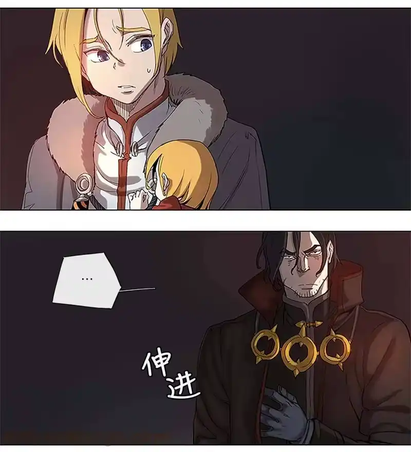 拯救世界后勇士只想做个宅男_h 24 24 第10页