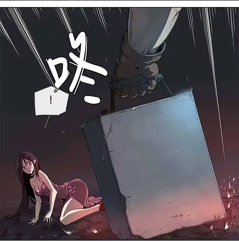 拯救世界后勇士只想做个宅男_h 24 24 第12页