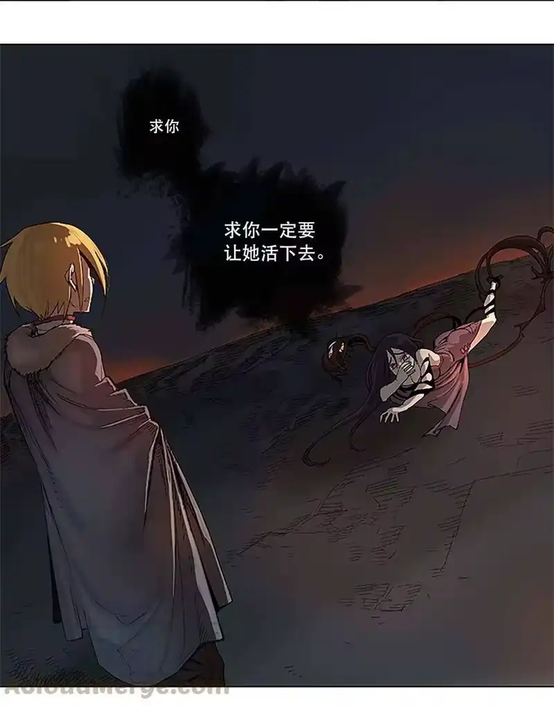 拯救世界后勇士只想做个宅男_h 24 24 第22页