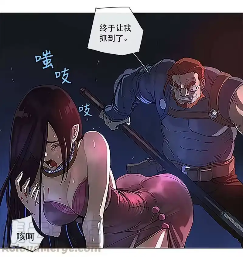 拯救世界后勇士只想做个宅男_h 24 24 第4页