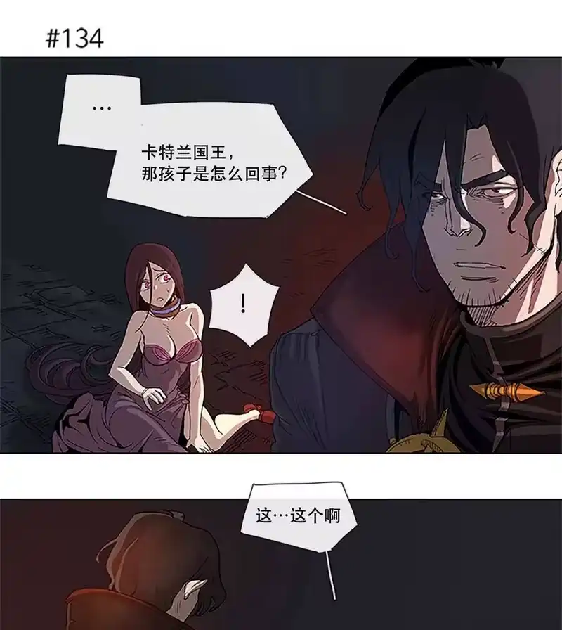 拯救世界后勇士只想做个宅男_h 24 24 第8页
