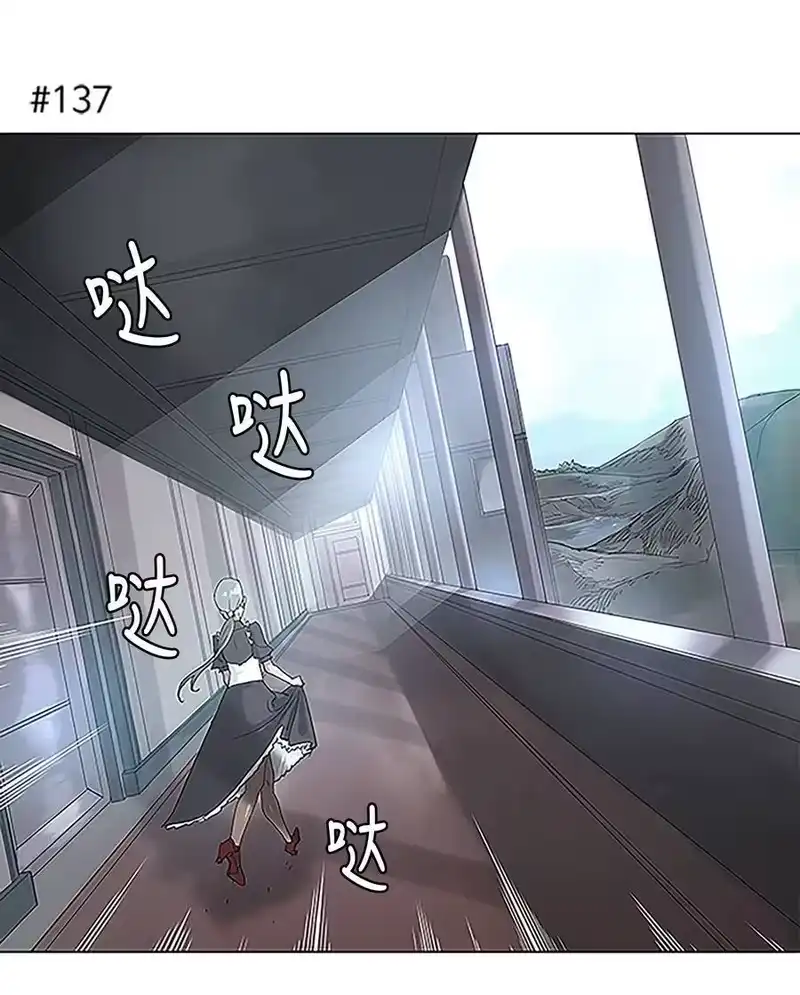 拯救世界后勇士只想做个宅男_h 25 25 第2页