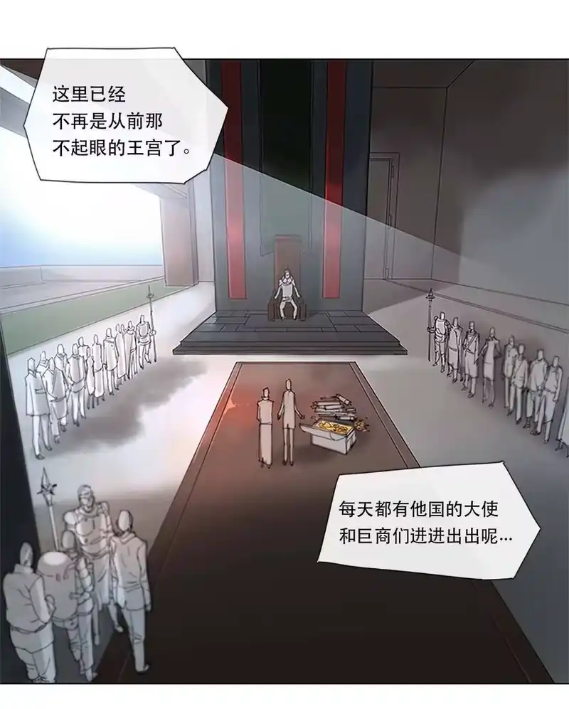 拯救世界后勇士只想做个宅男_h 25 25 第24页