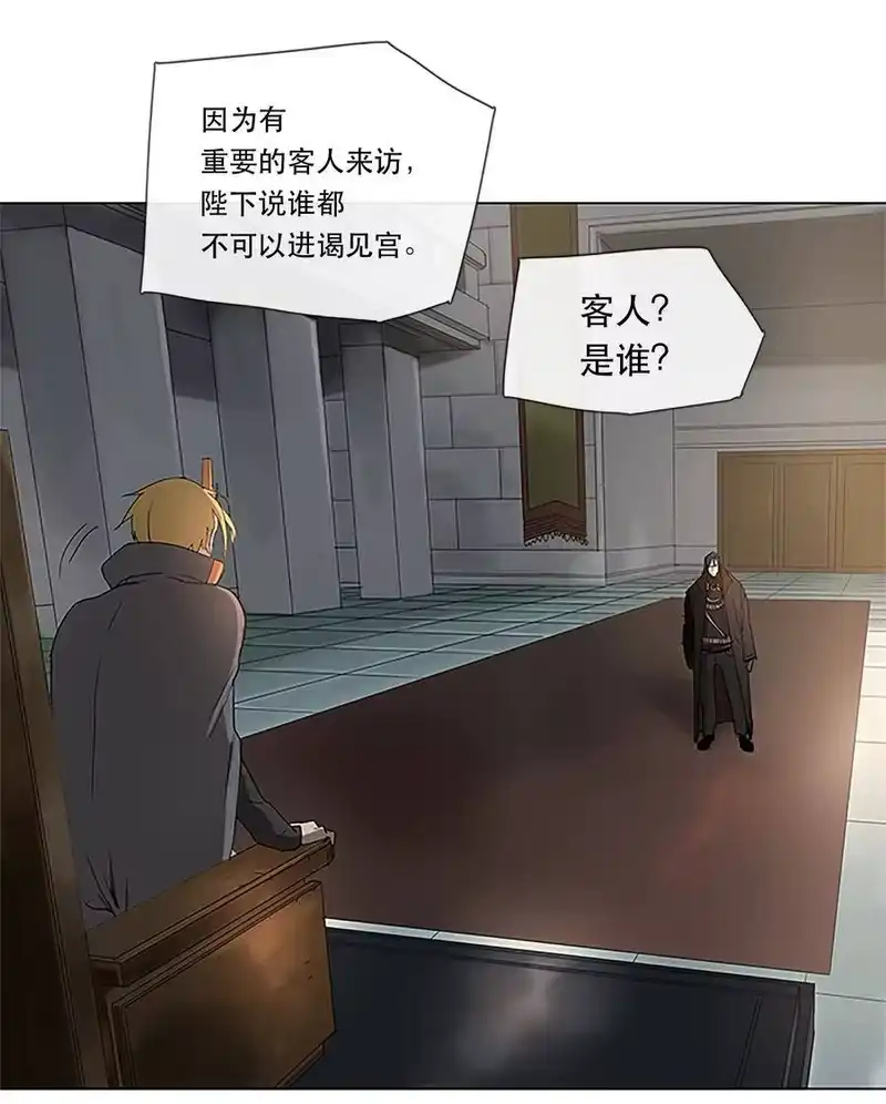 拯救世界后勇士只想做个宅男_h 25 25 第32页