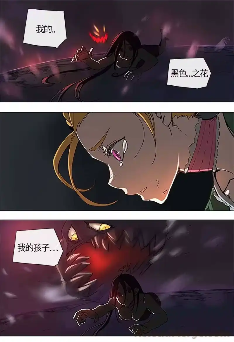拯救世界后勇士只想做个宅男_h 26 26 第13页