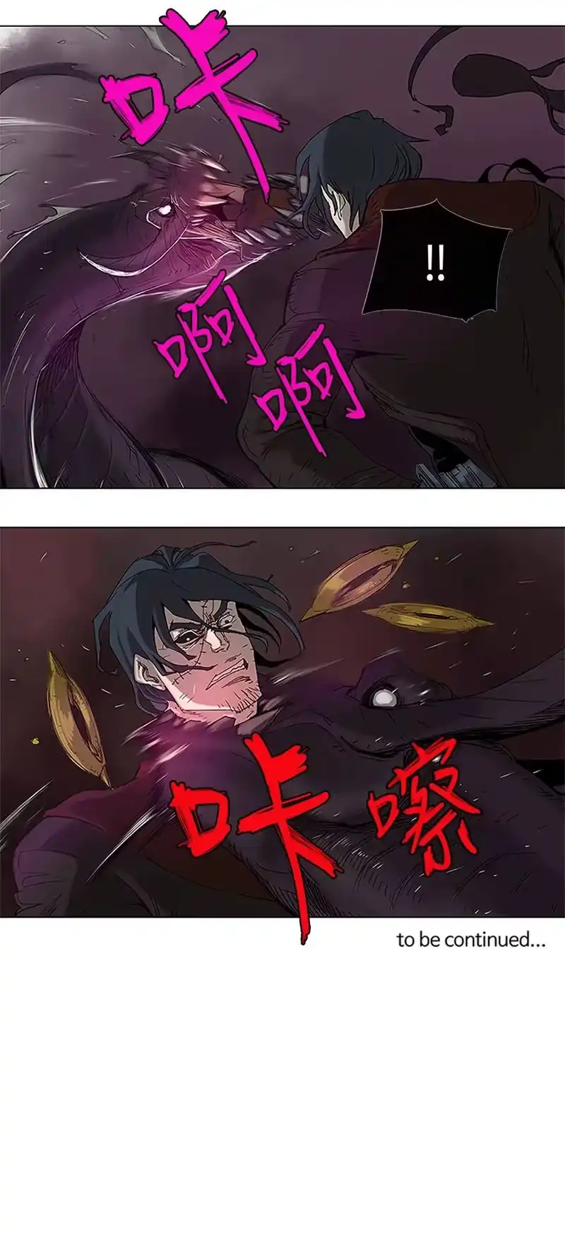 拯救世界后勇士只想做个宅男_h 26 26 第32页
