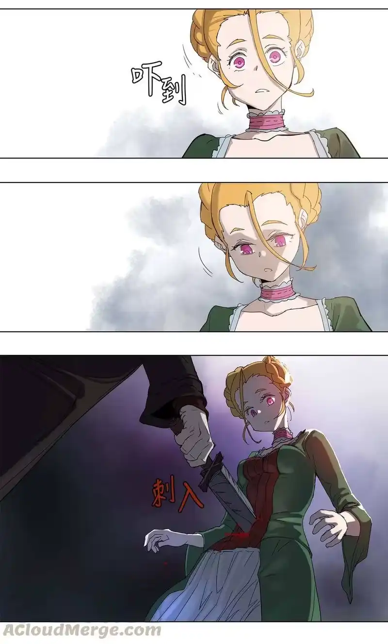 拯救世界后勇士只想做个宅男_h 26 26 第7页