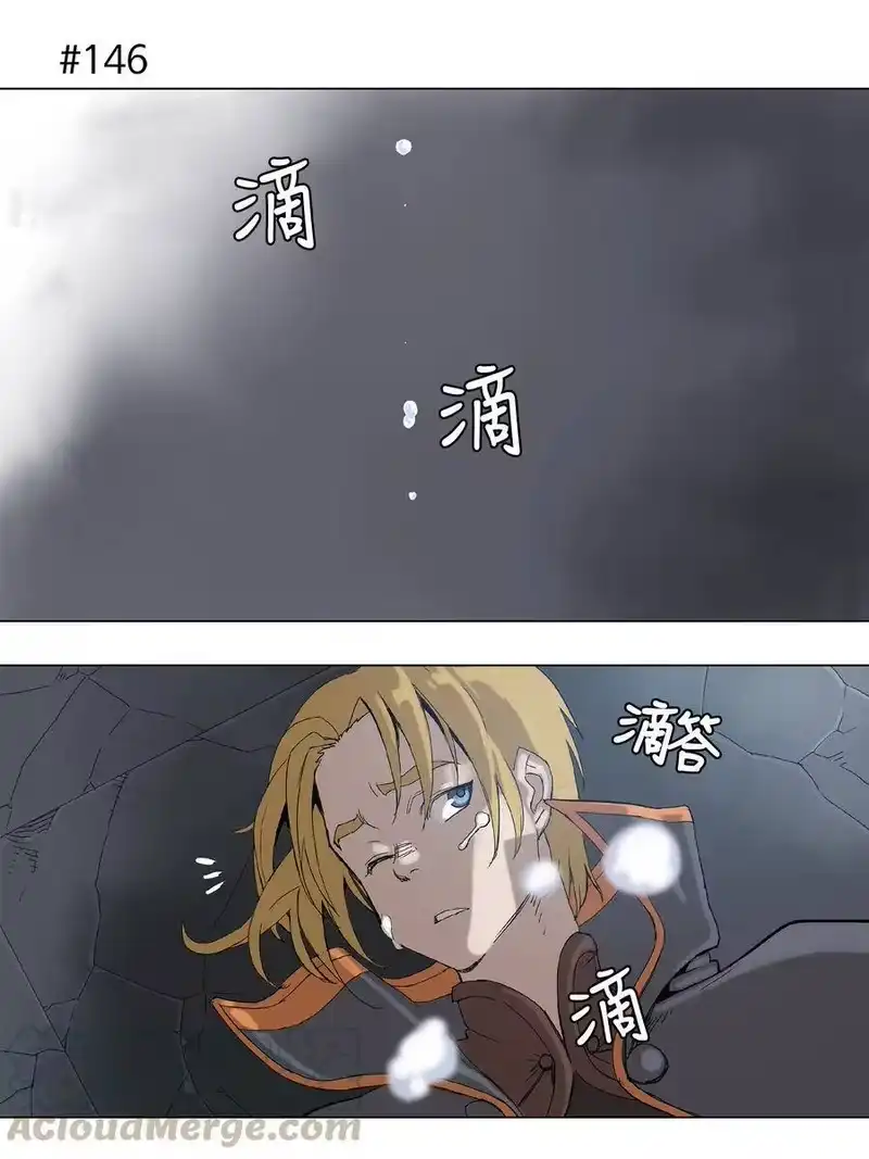 拯救世界后勇士只想做个宅男_h 27 27 第10页