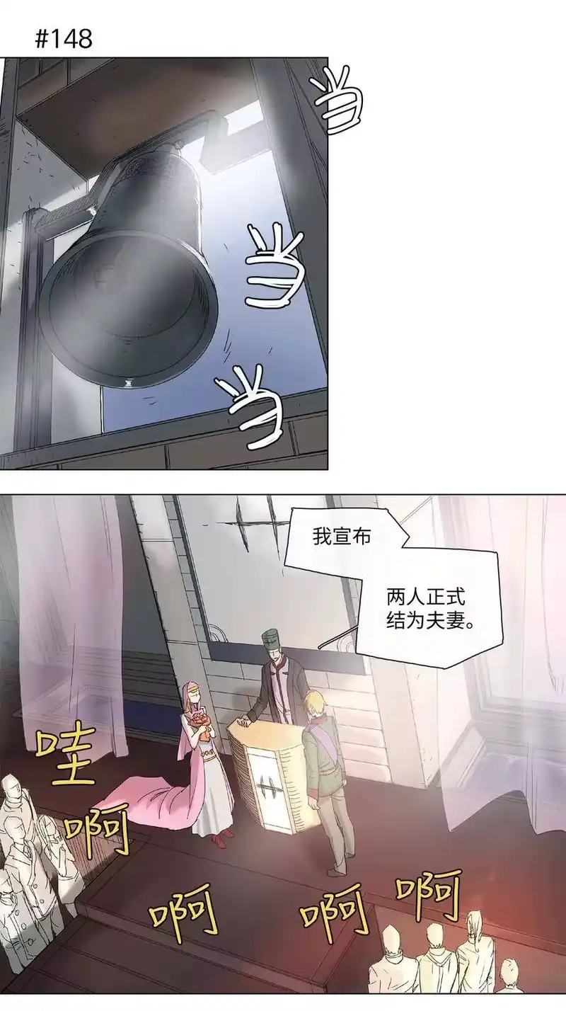 拯救世界后勇士只想做个宅男_h 27 27 第27页