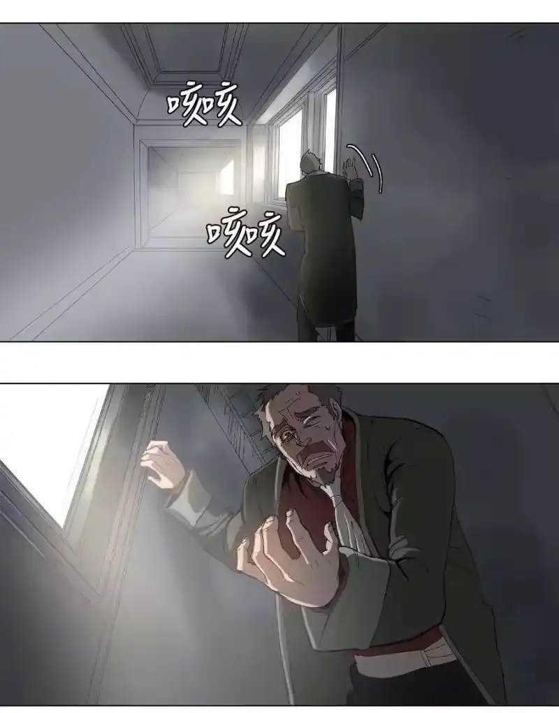 拯救世界后勇士只想做个宅男_h 27 27 第35页