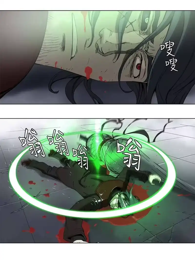拯救世界后勇士只想做个宅男_h 27 27 第6页