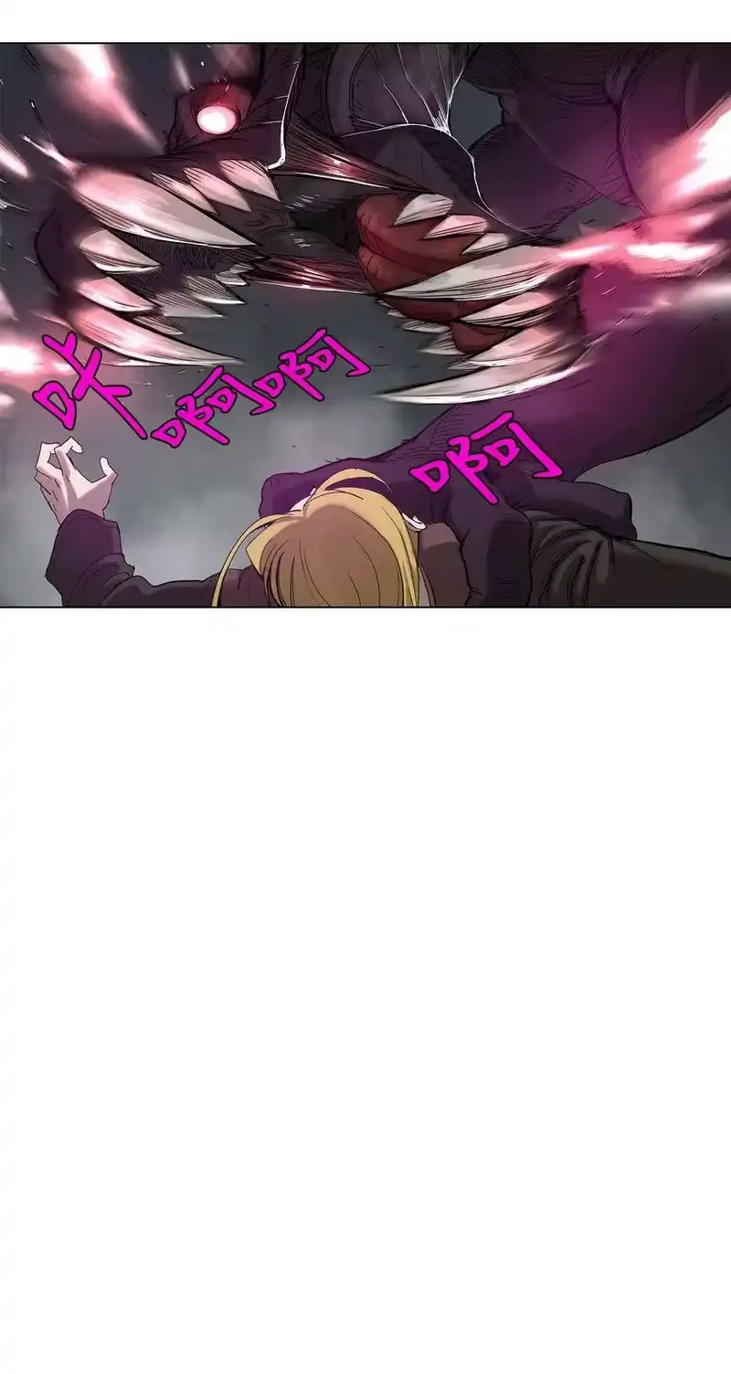 拯救世界后勇士只想做个宅男_h 27 27 第9页