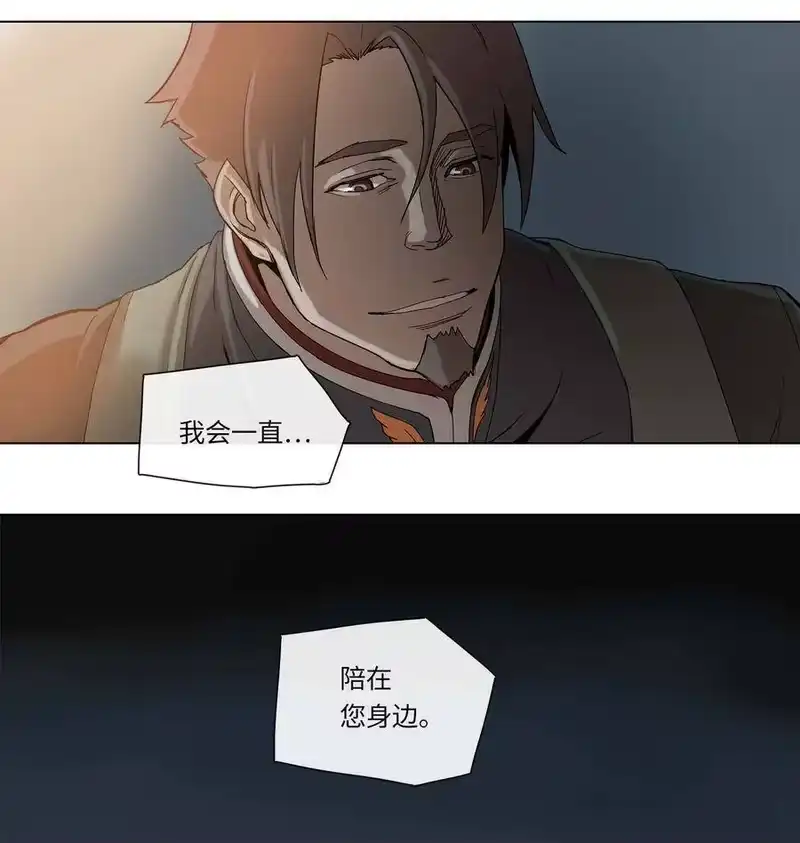 拯救世界后勇士只想做个宅男_h 28 28 第15页