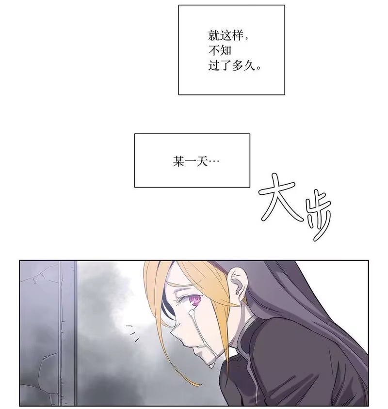 拯救世界后勇士只想做个宅男_h 29 29 第15页