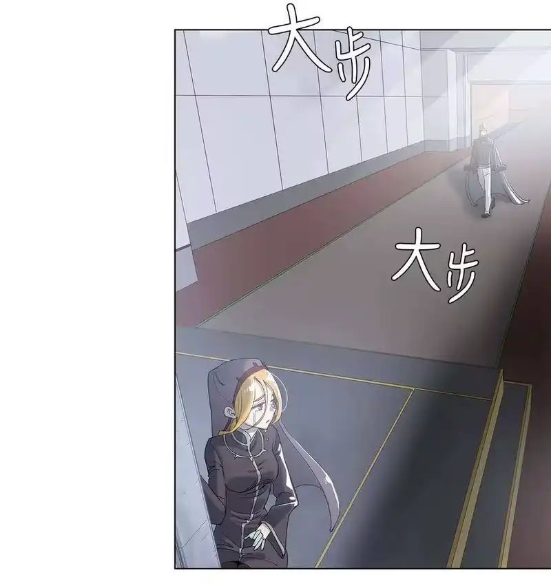 拯救世界后勇士只想做个宅男_h 29 29 第16页