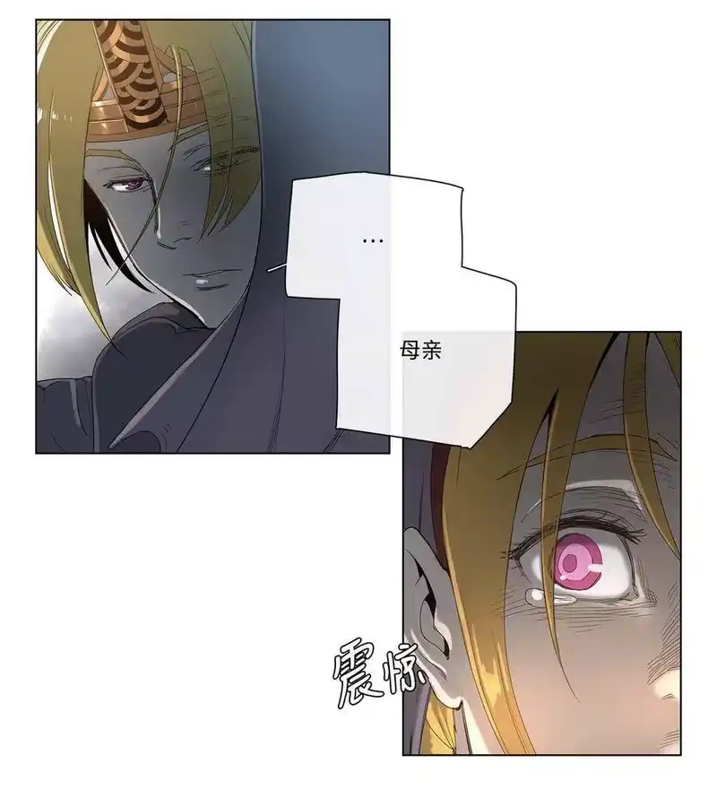 拯救世界后勇士只想做个宅男_h 29 29 第19页