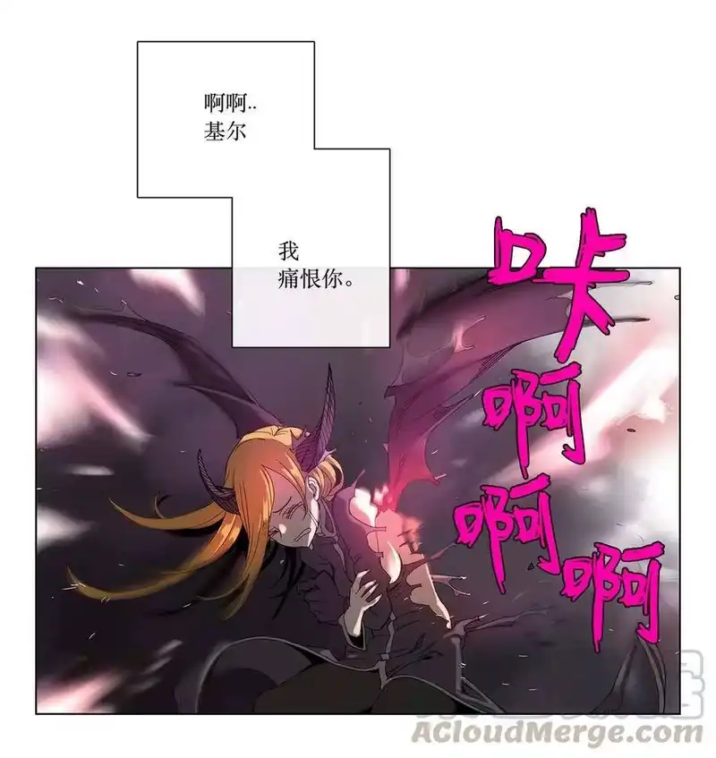 拯救世界后勇士只想做个宅男_h 29 29 第29页