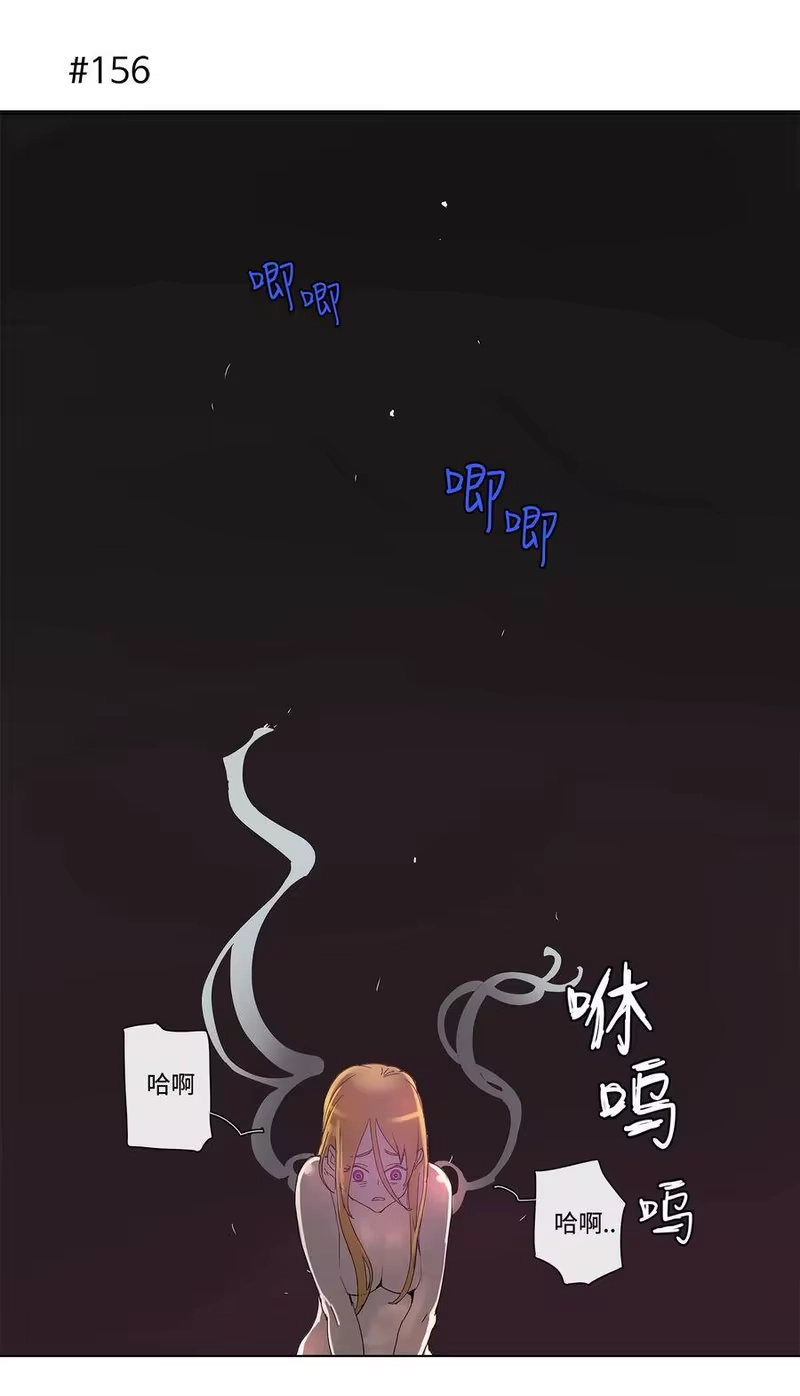 拯救世界后勇士只想做个宅男_h 29 29 第34页