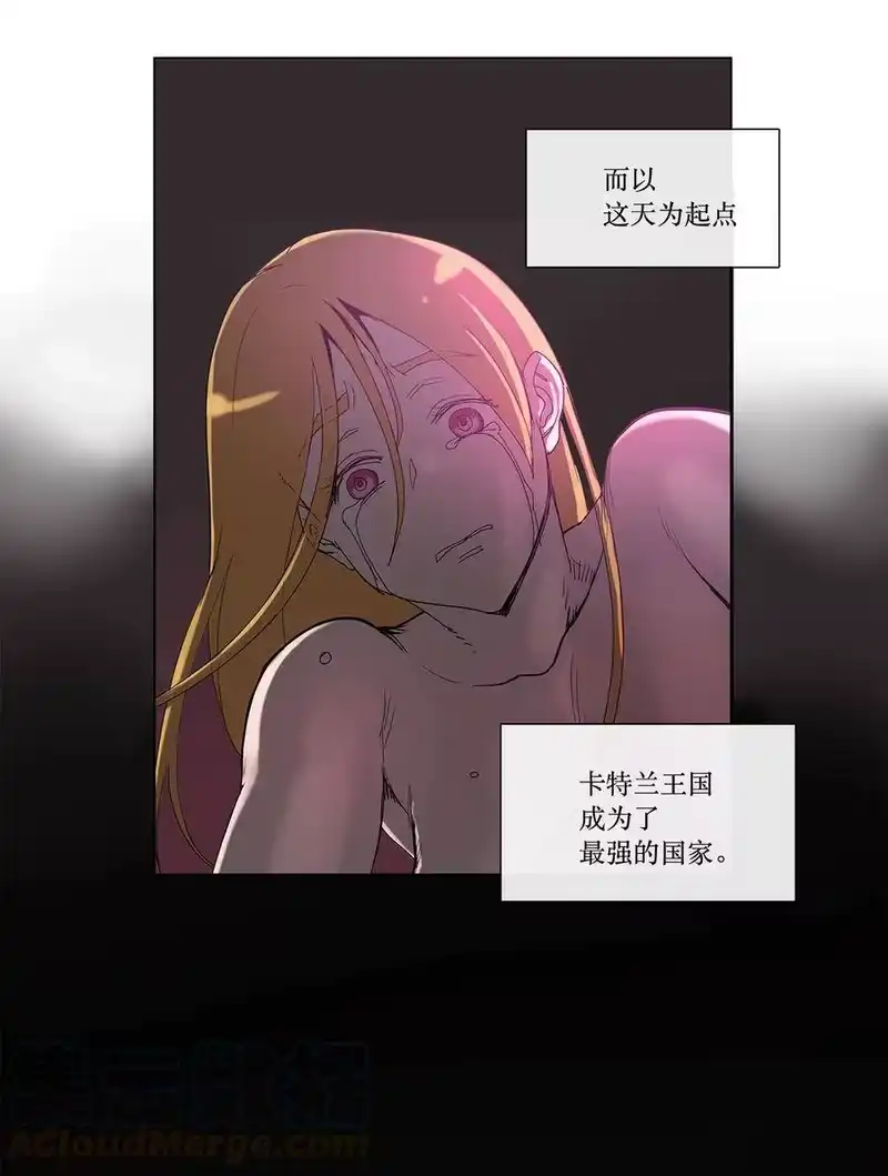 拯救世界后勇士只想做个宅男_h 29 29 第37页