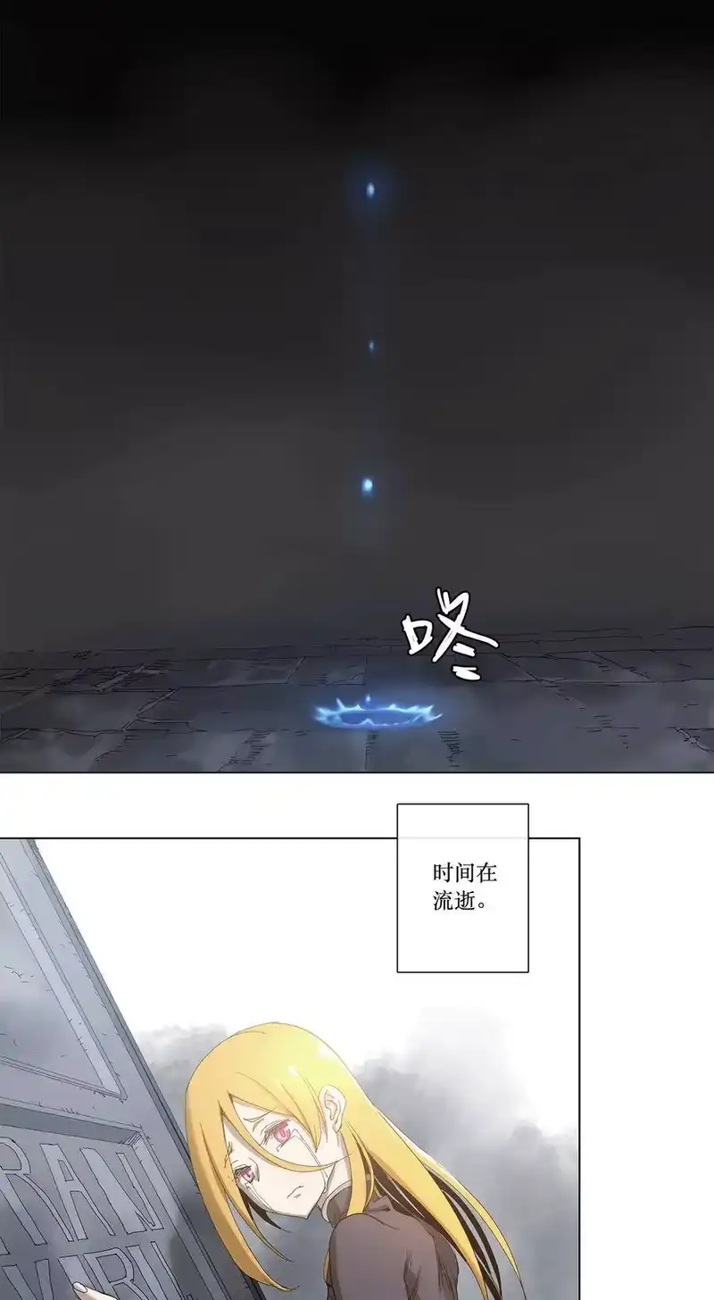 拯救世界后勇士只想做个宅男_h 29 29 第38页
