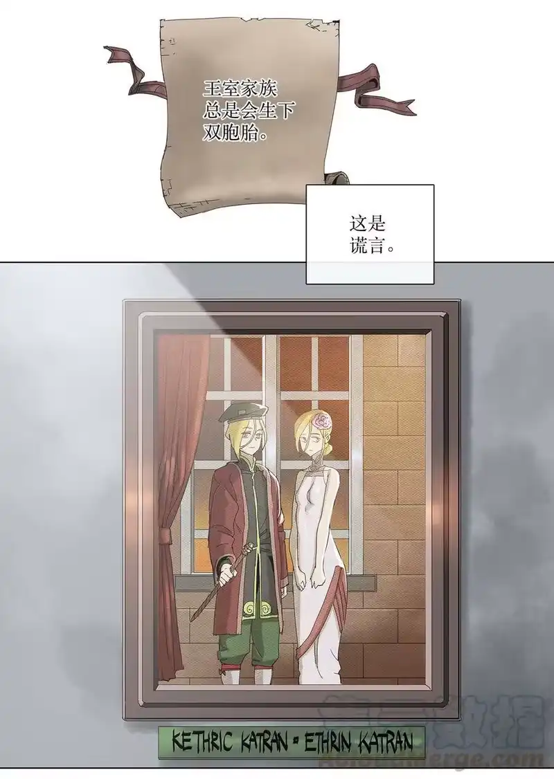 拯救世界后勇士只想做个宅男_h 30 30 第13页