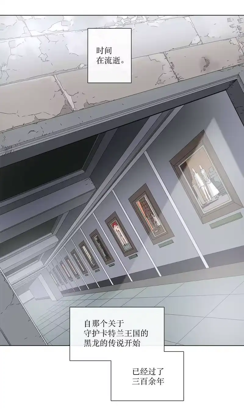 拯救世界后勇士只想做个宅男_h 30 30 第17页