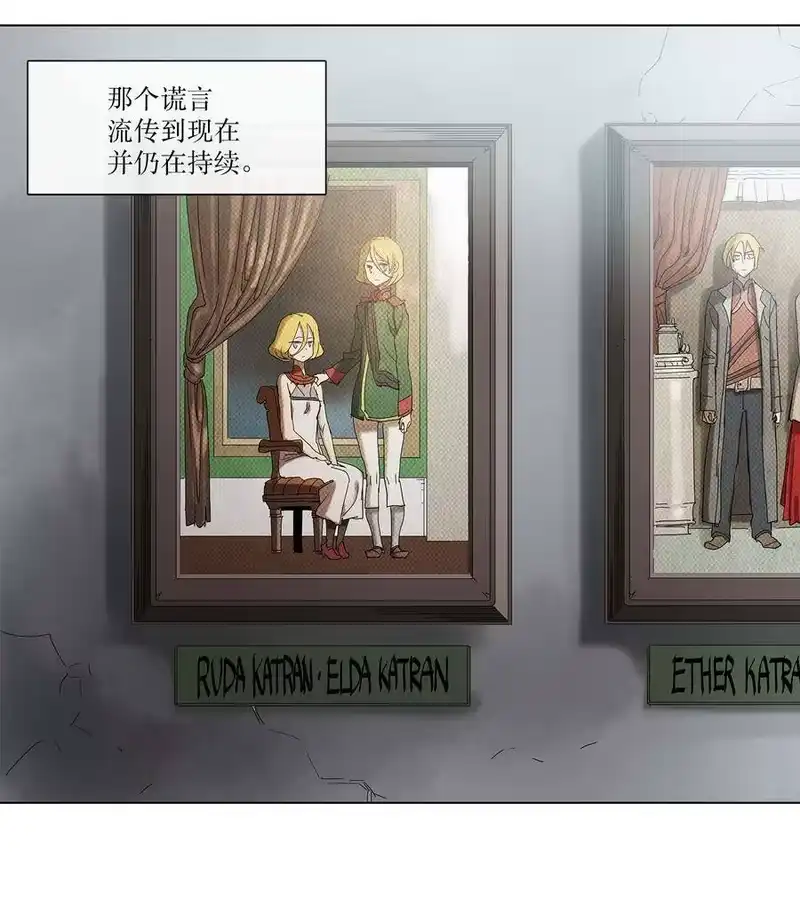 拯救世界后勇士只想做个宅男_h 30 30 第18页